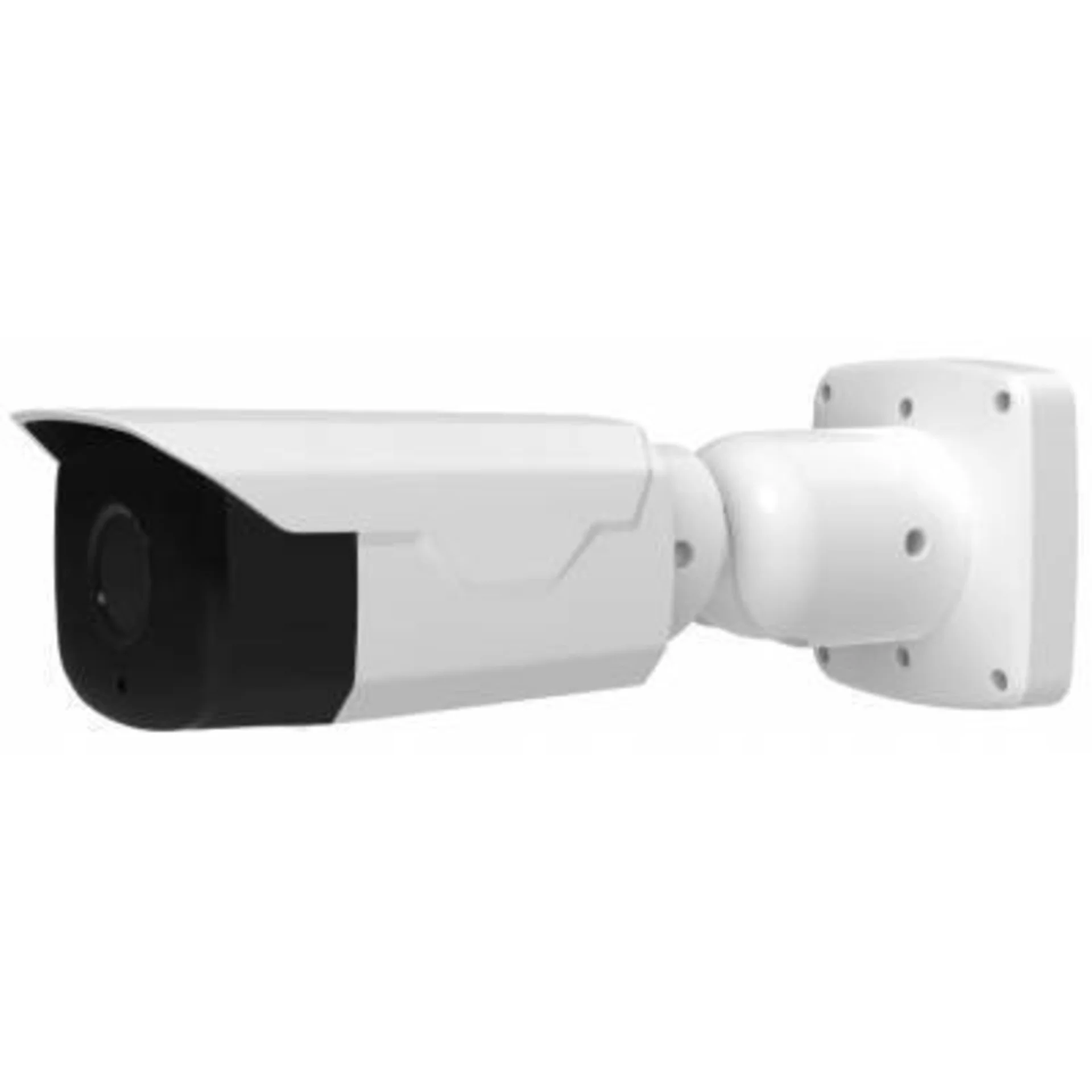 IP камера буллет 2мп OMNY BASE ViBe2Z550LPR-WDS v2 с функционалом распознования автомобильных номеров и управлением шлагбаумом/воротами IP камера буллет 2мп OMNY BASE ViBe2Z550LPR-WDS v2 с функционалом распознования автомобильных номеров и управлением шлагбаумом/воротами